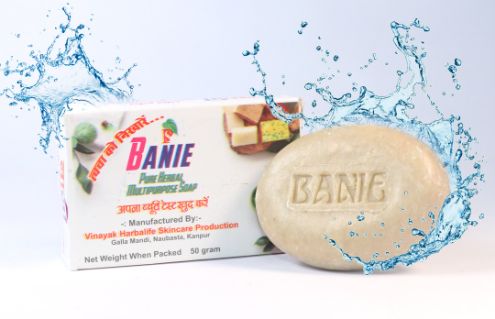 Sandal Herbal Soap (PACK OF 4 Pcs)