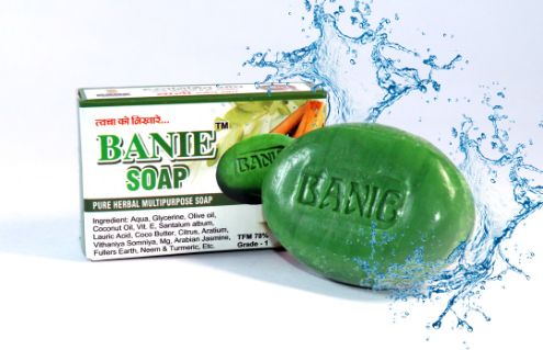 Banie Herbal Multipurpose soap (Pack of 4 Pcs)